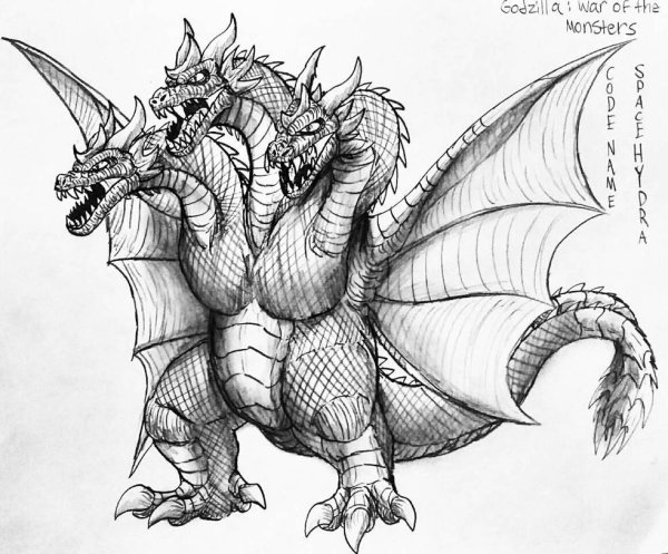 Семиглавый дракон