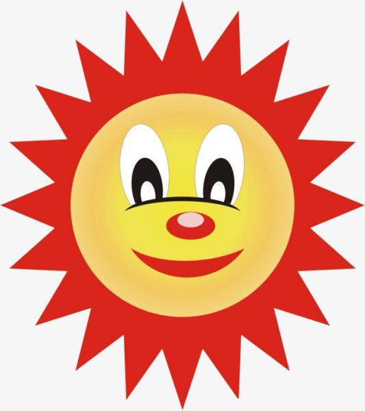 Красное солнышко