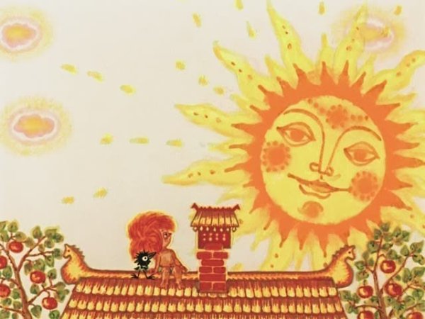 Солнце Масленица вектор