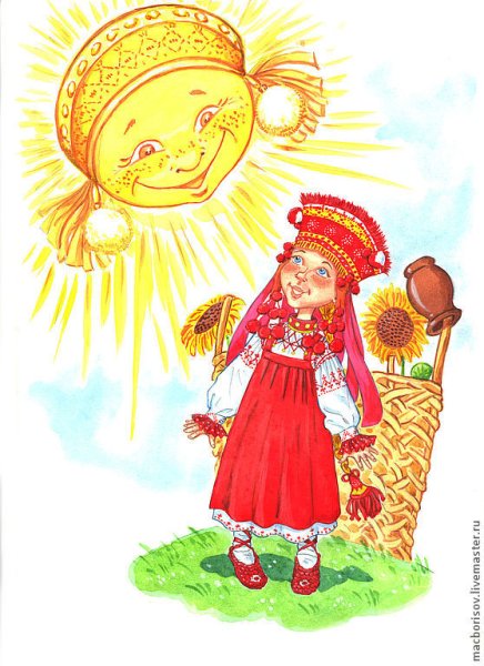 Славянское изображение солнца