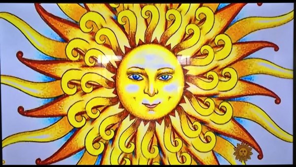 Изображение солнца