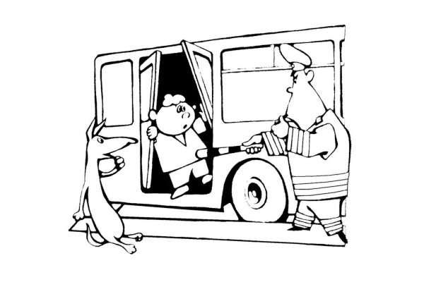 Дорожные приключения мальчика Пети