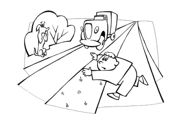 Рисунок на тему дорожные приключения