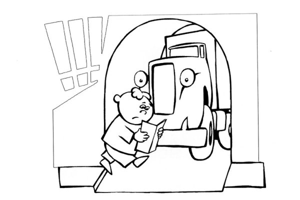 Дорожные приключения мальчика Пети