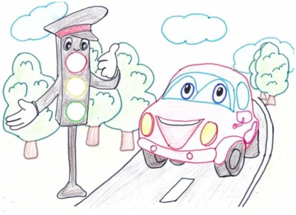 Рисунок правила дорожного движения