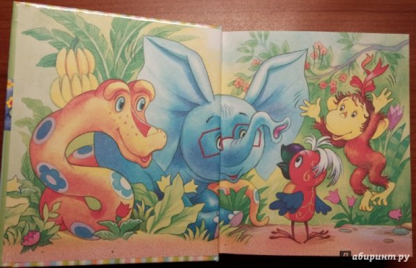 38 Попугаев раскраска