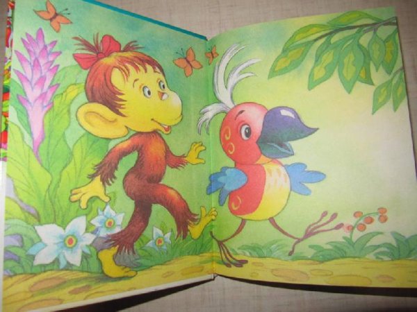 Раскраска 38 попугаев мартышка