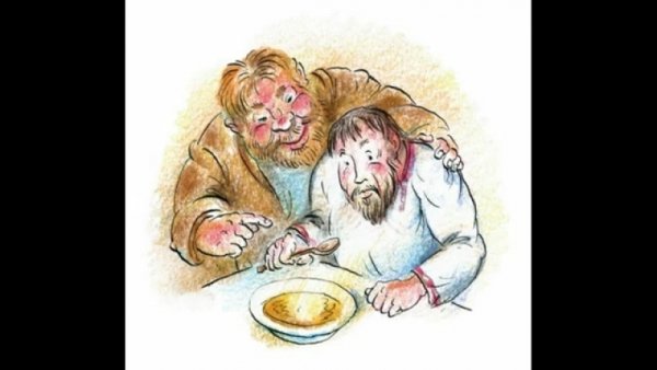 Крылов и.а. "Демьянова уха"