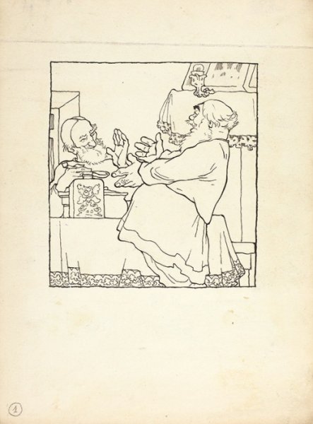 Басня Крылова Демьянова уха раскраска