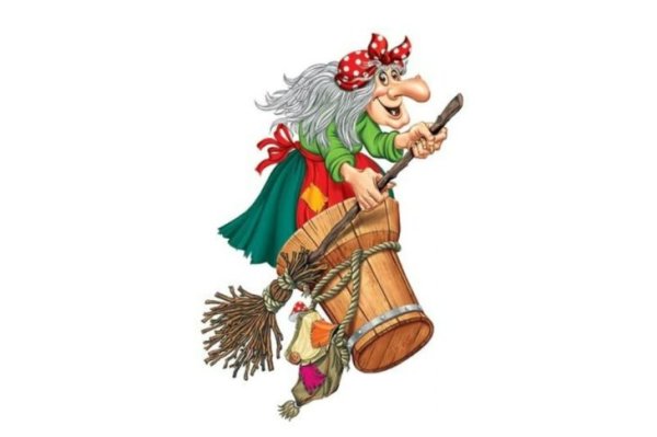 Baba Yaga (баба Яга)