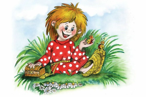 Домовенок Кузя рисунок