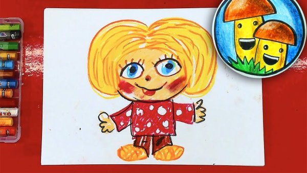 Домовенок Кузя и его друзья