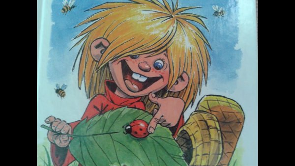 Рисуем домовенка Кузю с детьми