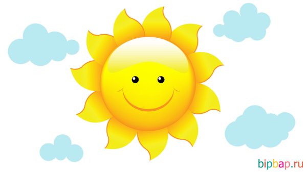 Солнце рисунок
