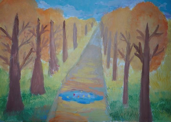 Пейзаж с перспективой для детей