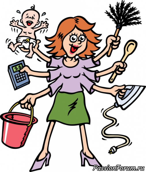 Мама домохозяйка