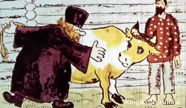 Крестьяне и богачи