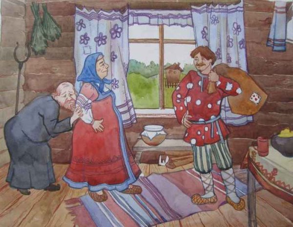 Попадья из сказки