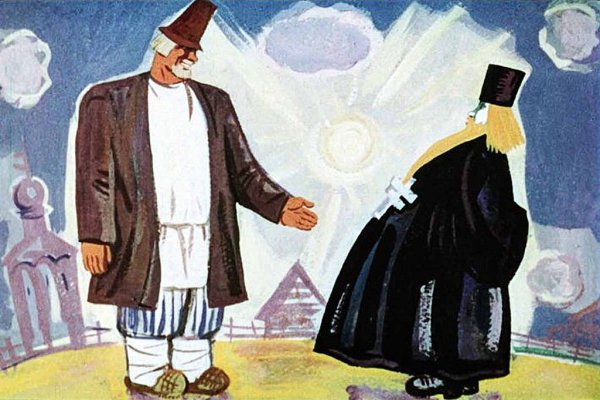 Умный работник иллюстрации