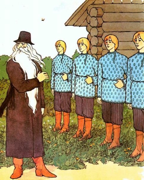 Рисунок к сказке хитрая наука