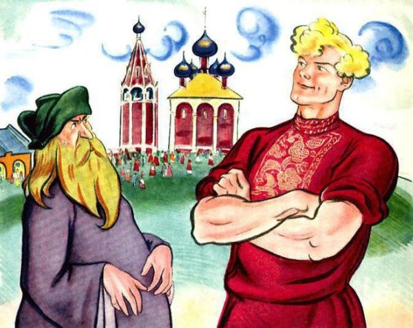 Сказка о попе и работнике его Балде