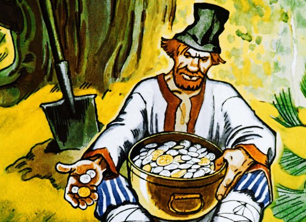 Сказка клад