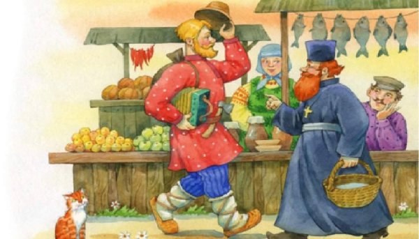 Сказка о попе и работнике Балде