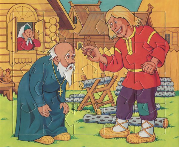 Сказка о Балде Пушкин