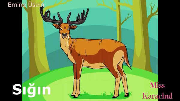 Олень рисунок