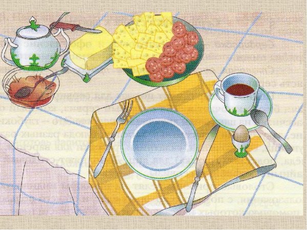 Сервировка стола рисунок