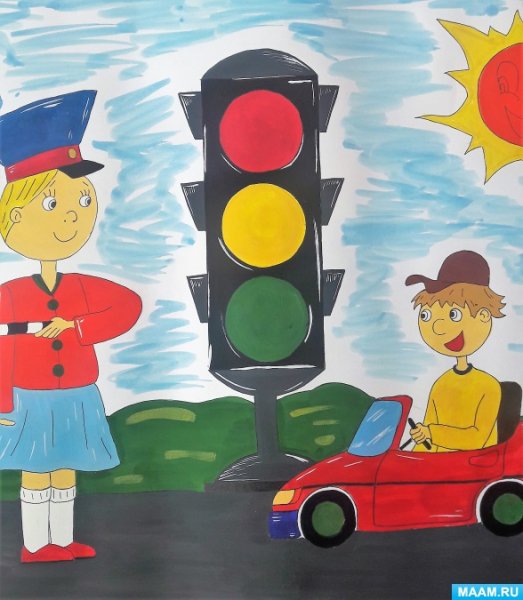 Рисование светофор по ПДД
