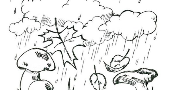 Мнемоквадраты осень для дошкольников в картинках