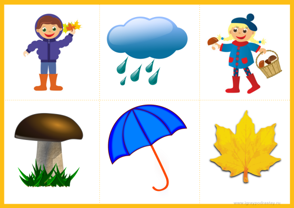 Мнемотаблица осень старшая группа