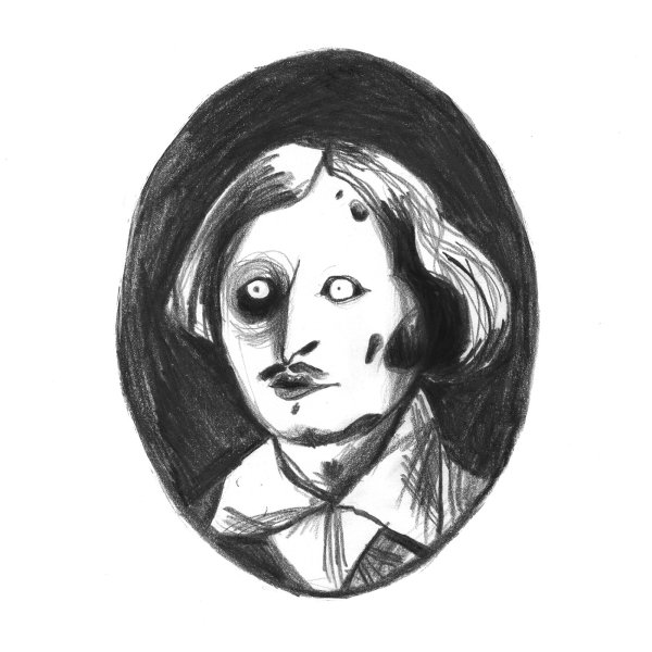 Гоголь Николай Васильевич профиль