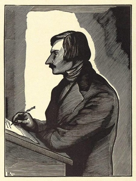 Гоголь автопортрет