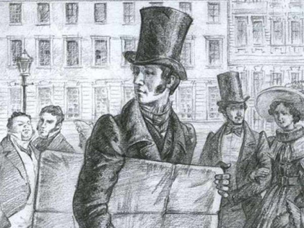 Гоголь портрет произведение