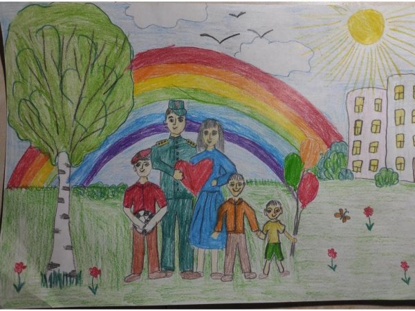 Конкурс рисунков моя дружная семья