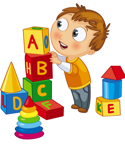 Детский сад клипарт