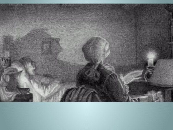 Константин Паустовский старый повар