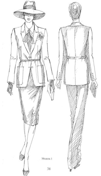 Эскиз повседневной одежды