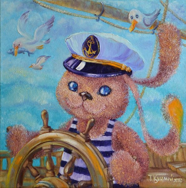 Анатолий Ярышкин коты матросы