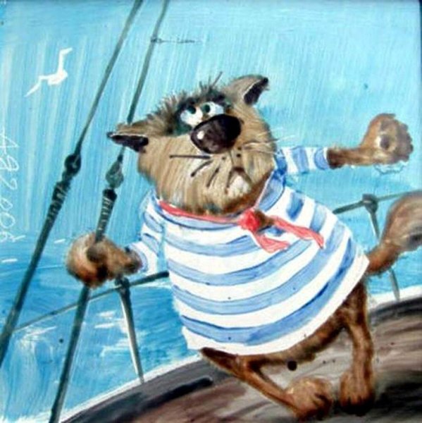 Кот в тельняшке