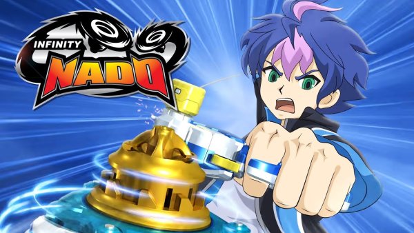 Инфинити надо 2 сезон