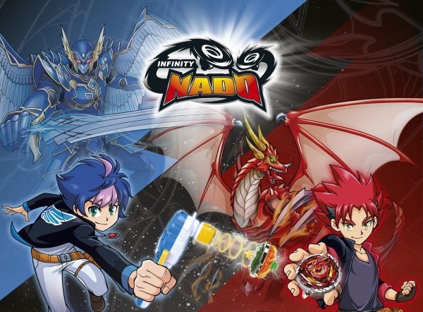 Инфинити надо дракон Волчек