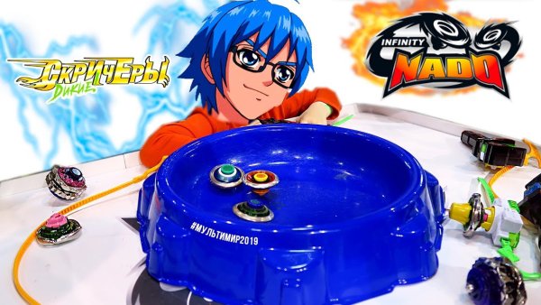 Инфинити надо Special Edition