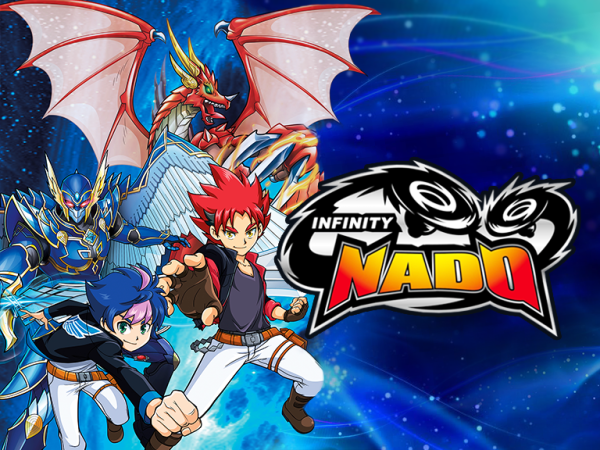 Инфинити надо мультик