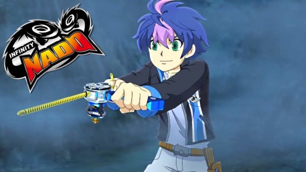 Люк из Инфинити надо