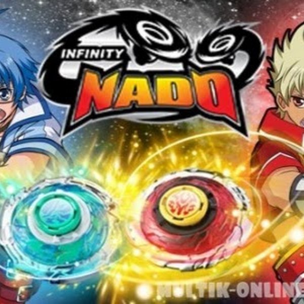 Инфинити надо герои мультфильма