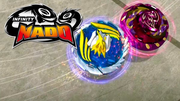 Волчки Инфинити надо люк а