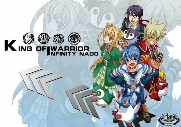 Инфинити надо герои